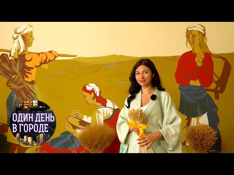 Саратов. Один день в городе