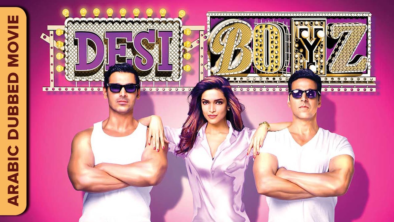 Desi Boyz: Hindi Comedy with Akshay Kumar & John Abraham 🇮🇳