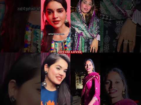 💫💔girl heart touching 💔 sad shayari #lovepoetry #sadpoetry #ytshorts #yutubeshorts