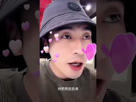 #沉思 直播说明跟#李若琪分手的原因 - explaining the reason for breaking up with Li Ruoqi- Người trong cuộc tự hiểu