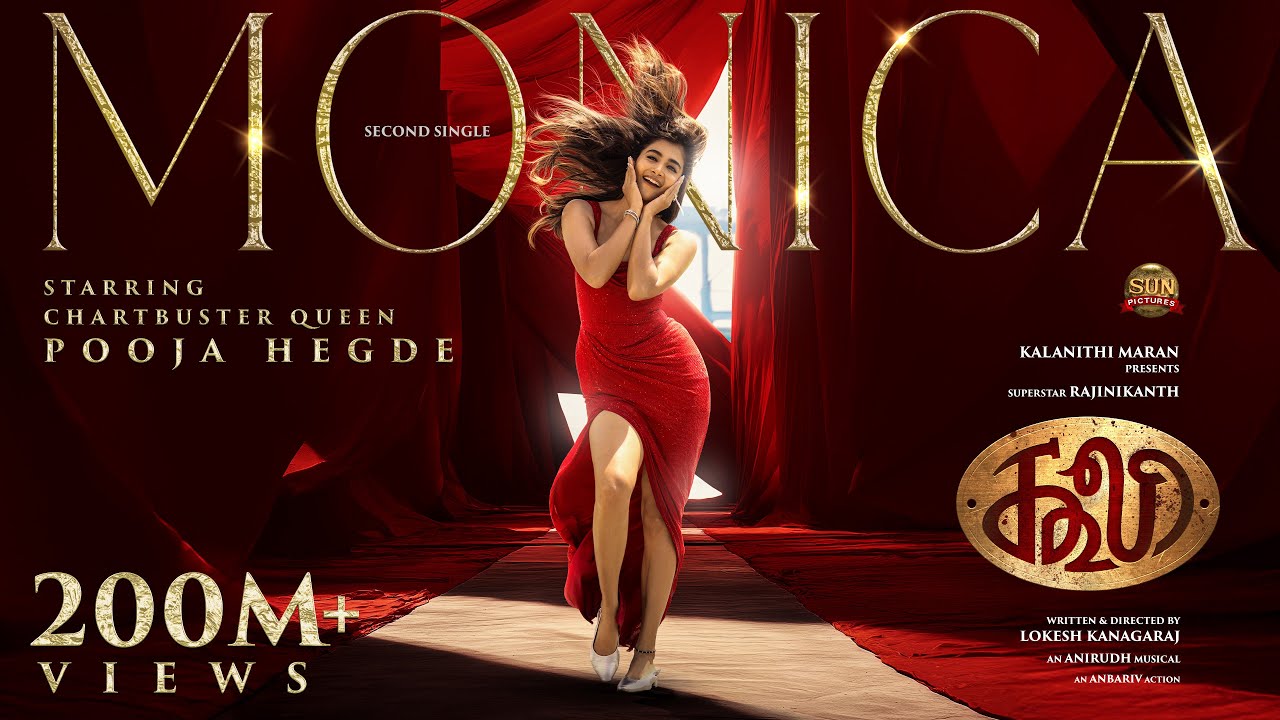 Monica Lyric Video from Rajinikanth's COOLIE 🎶