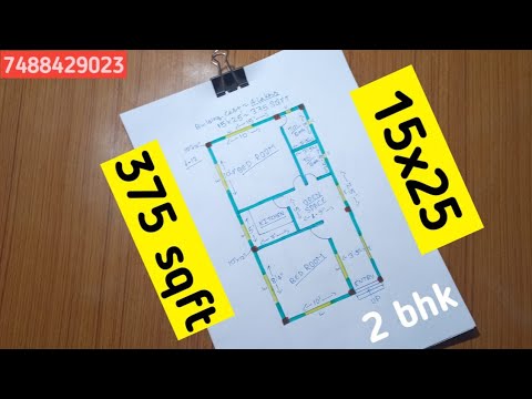 15x25 2BHK House Plan | 375 sqft Small Home 🏡