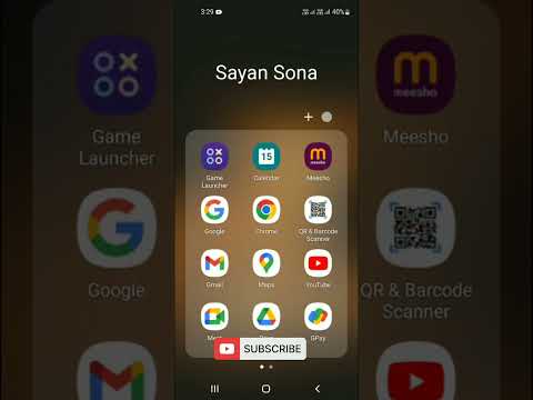 How to find Email Address in mobile easily.