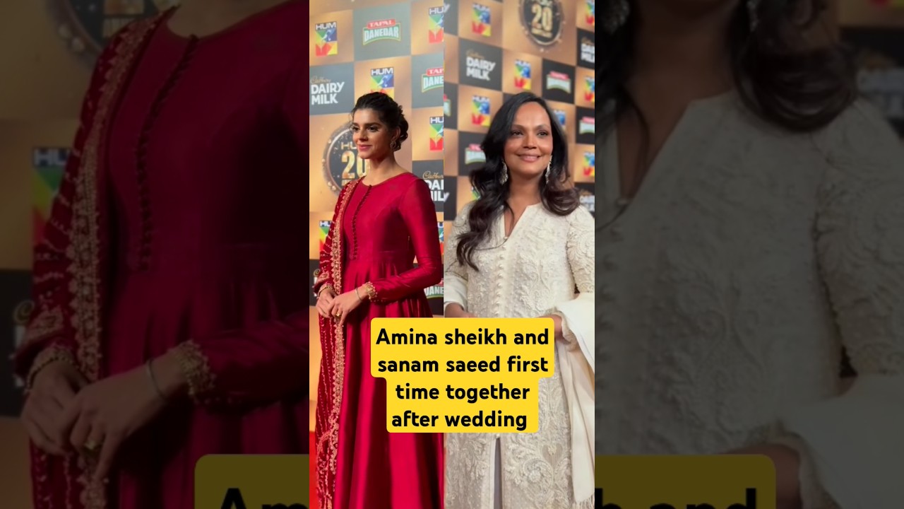 Amina Sheikh & Sanam Saeed Reunite Post-Wedding 🎥