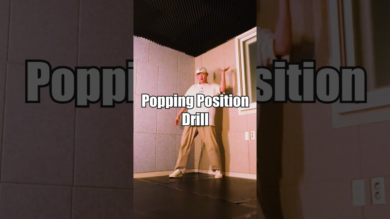 Popping Position Drill | #dance #tutorial #popping
