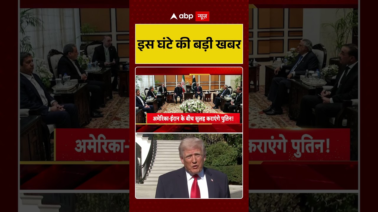 TOP News: 9 बजे की बड़ी खबरें | Asha Bhosle Demise | Islamabad Talks Fail | Mojtaba| Trump | PM Modi