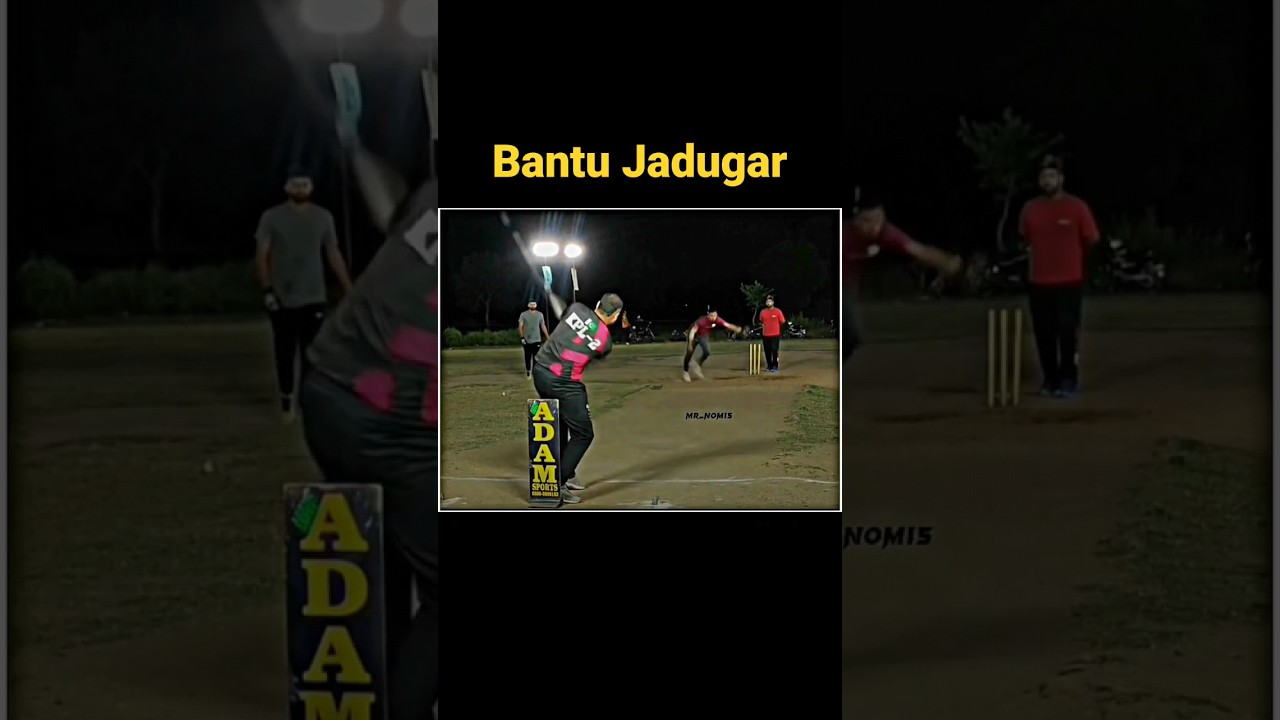 Watch Bantu Bhai's Amazing Flick Shot! 🔥 | Viral Short