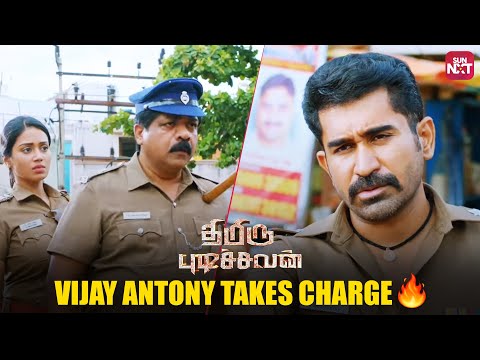 Vijay Antony's Mass Scene 🔥 | Thimiru Pudichavan | Nivetha Pethuraj | Sun NXT