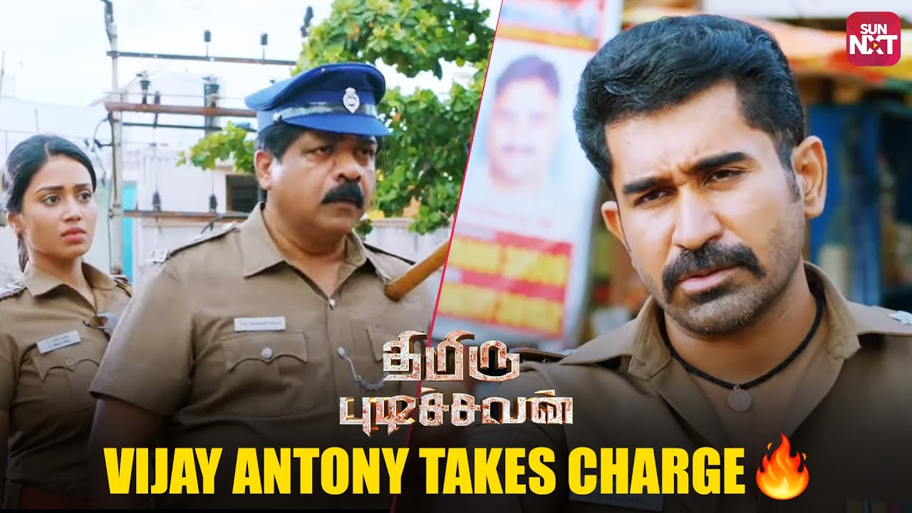 Vijay Antony's Intense Mass Scene in Thimiru Pudichavan | Nivetha Pethuraj | Sun NXT