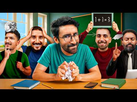 مدرسة زمان - 03 - (ft Sabiri, Bimo, Marouane)