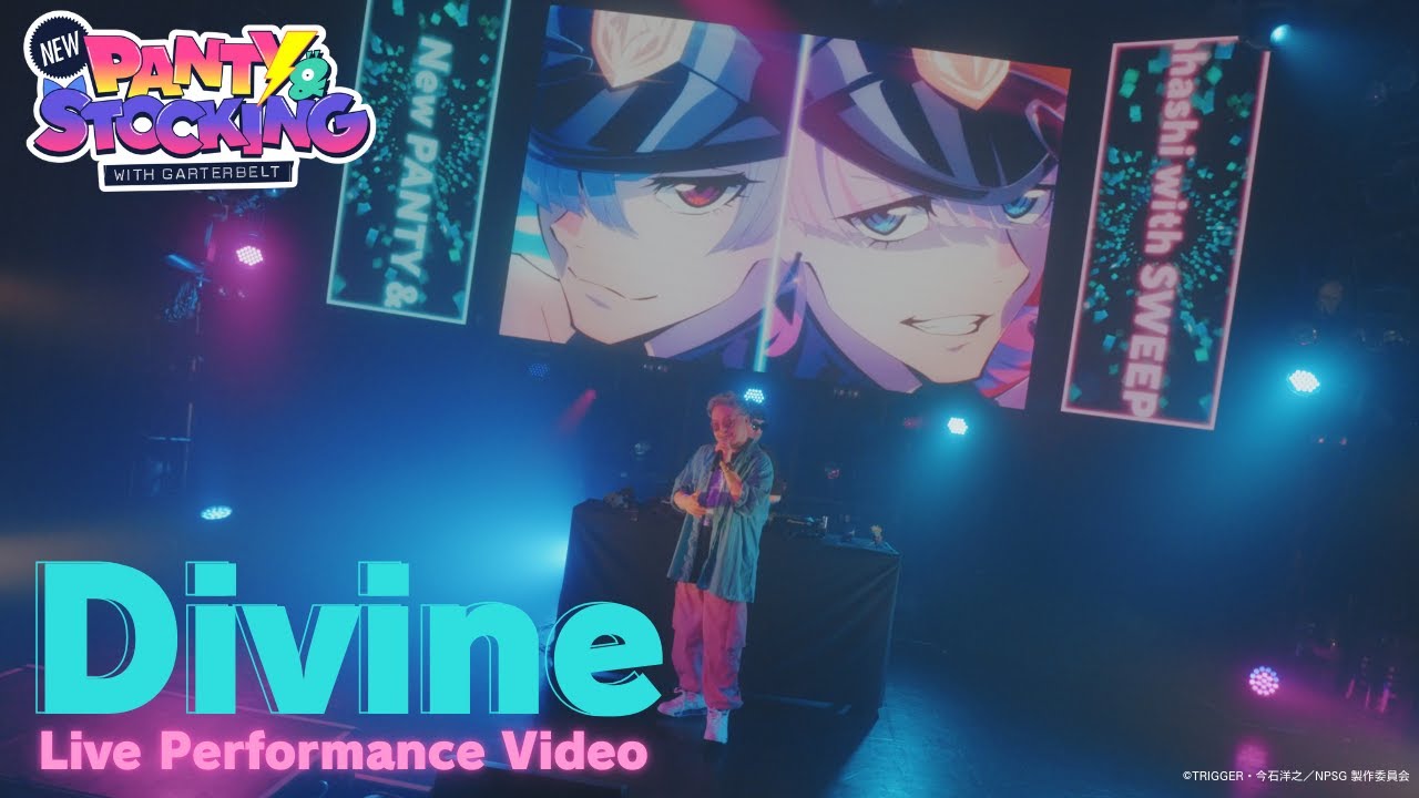 Divine Live Performance 🎤 Featuring SWEEP & ☆Taku Takahashi