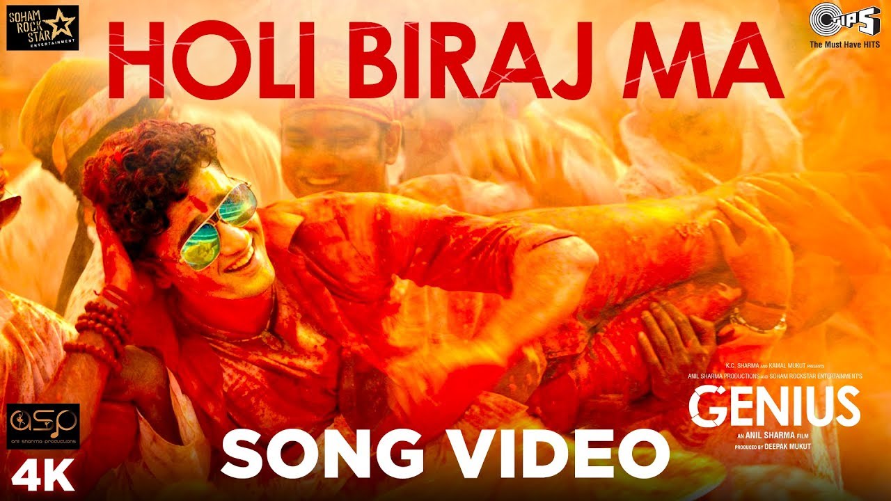 Holi Biraj Ma Song Video | Celebrate the Colors of Holi with Utkarsh Sharma & Ishita 🎉