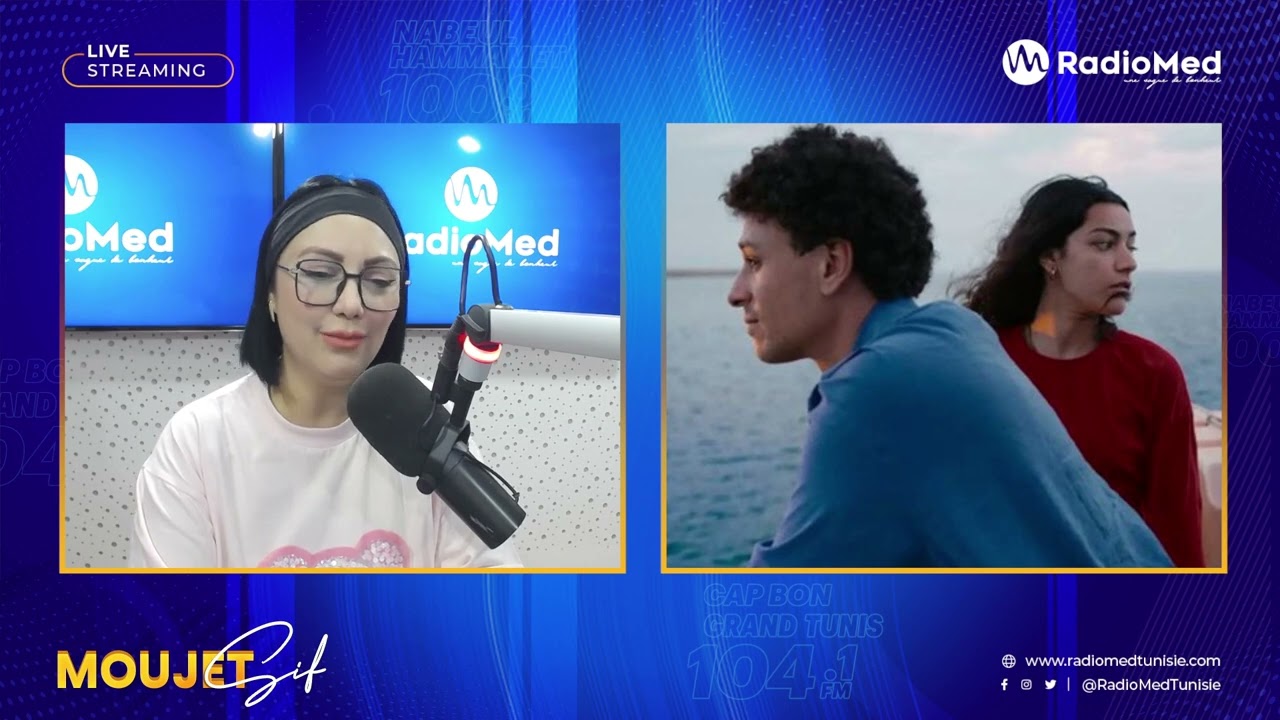 ๐ต "ููู ูุงุฎุฐูุง ุงูุฑูุญ" ุงูุชููุณู ุงูุถู ุงููุงู
ู
ูุฑุฌุงู ู
ุงูุทุง ุงูุณููู
ุงุฆู