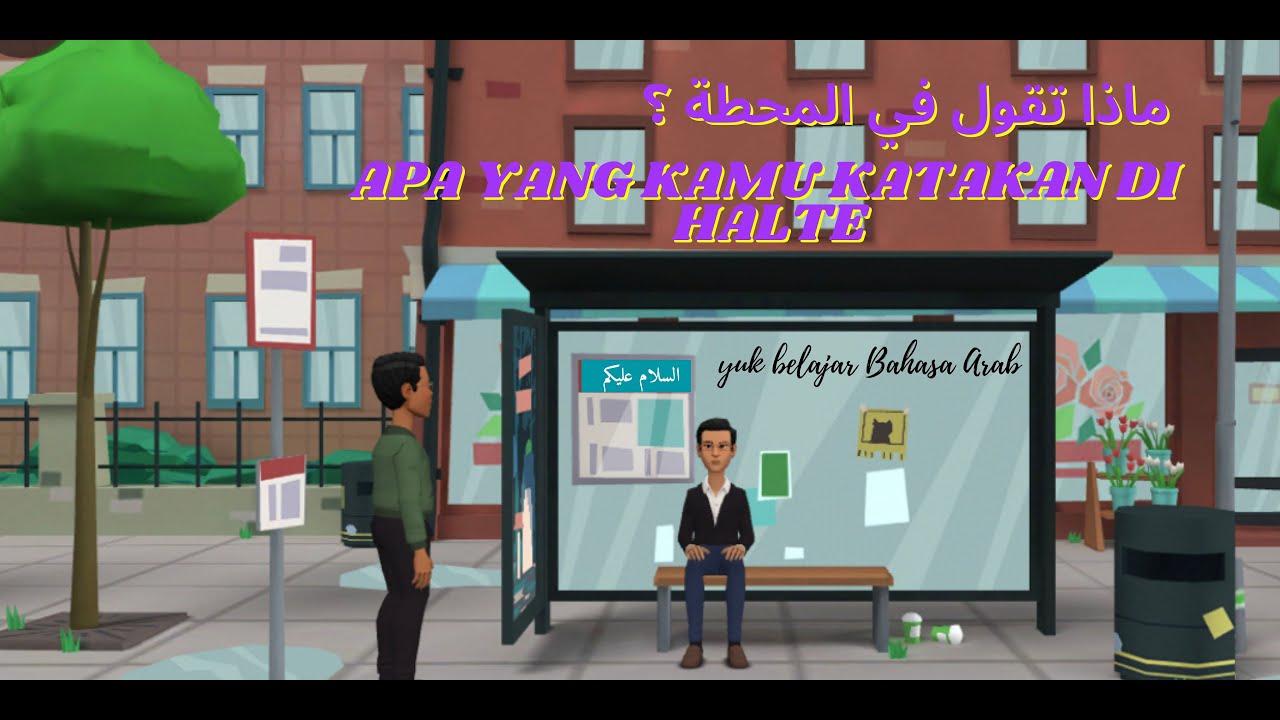 Percakapan Bahasa Arab tentang Kegiatan Sehari-hari π