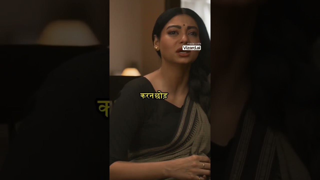 Kaleen Bhaiya's Unique Swag in Mirzapur 💥