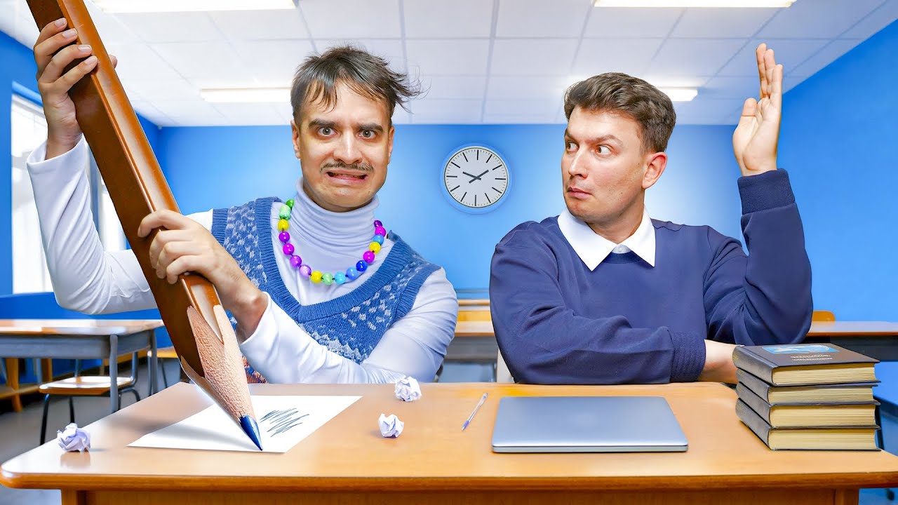 Странный одноклассник: подготовка к ЕГЭ/ОГЭ с Соткой + скидка 🎓