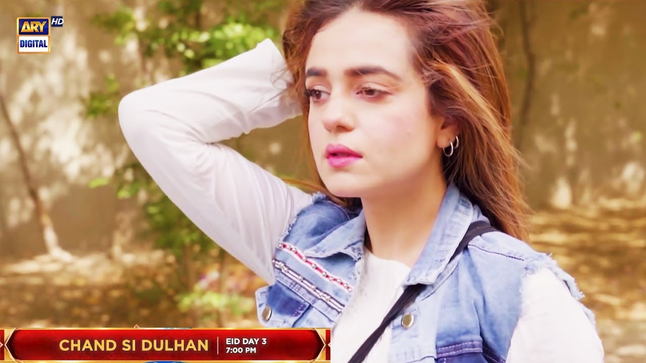 Eid Special Telefilm 'Chand Si Dulhan' Tomorrow at 7 PM on ARY Digital 🎉