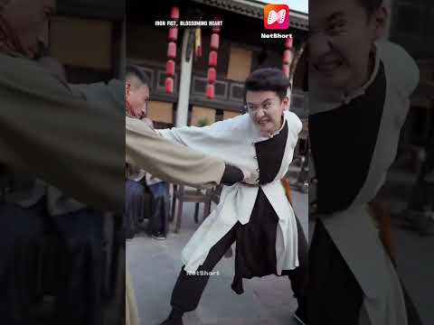 HE MEET A TOUGH GUY #NetShort #IronFistBlossomingHeart #shortdrama #KUNGFU #MOVIE