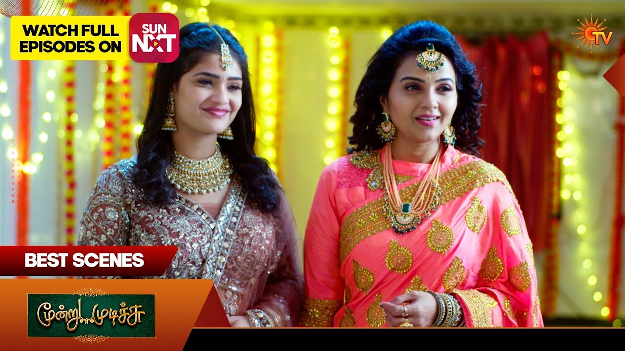 Moondru Mudichu - Best Scenes 2 | 12 May 2026 | Tamil Serial | Sun TV