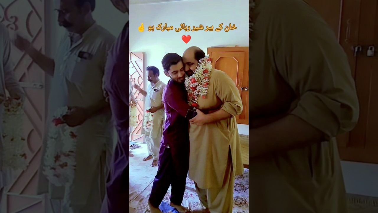 Imran Khan's Heartfelt Release ❤️ | Latest Viral Update