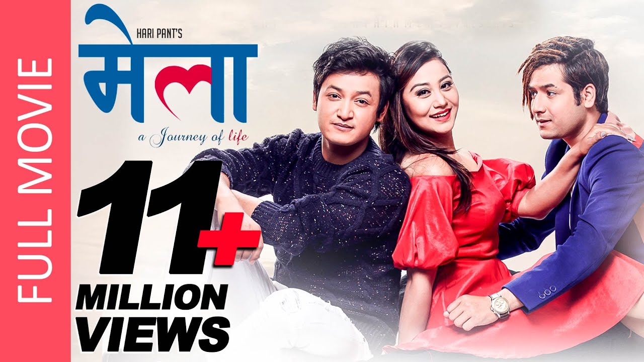 MELA Full Nepali Movie (2019) 🎬