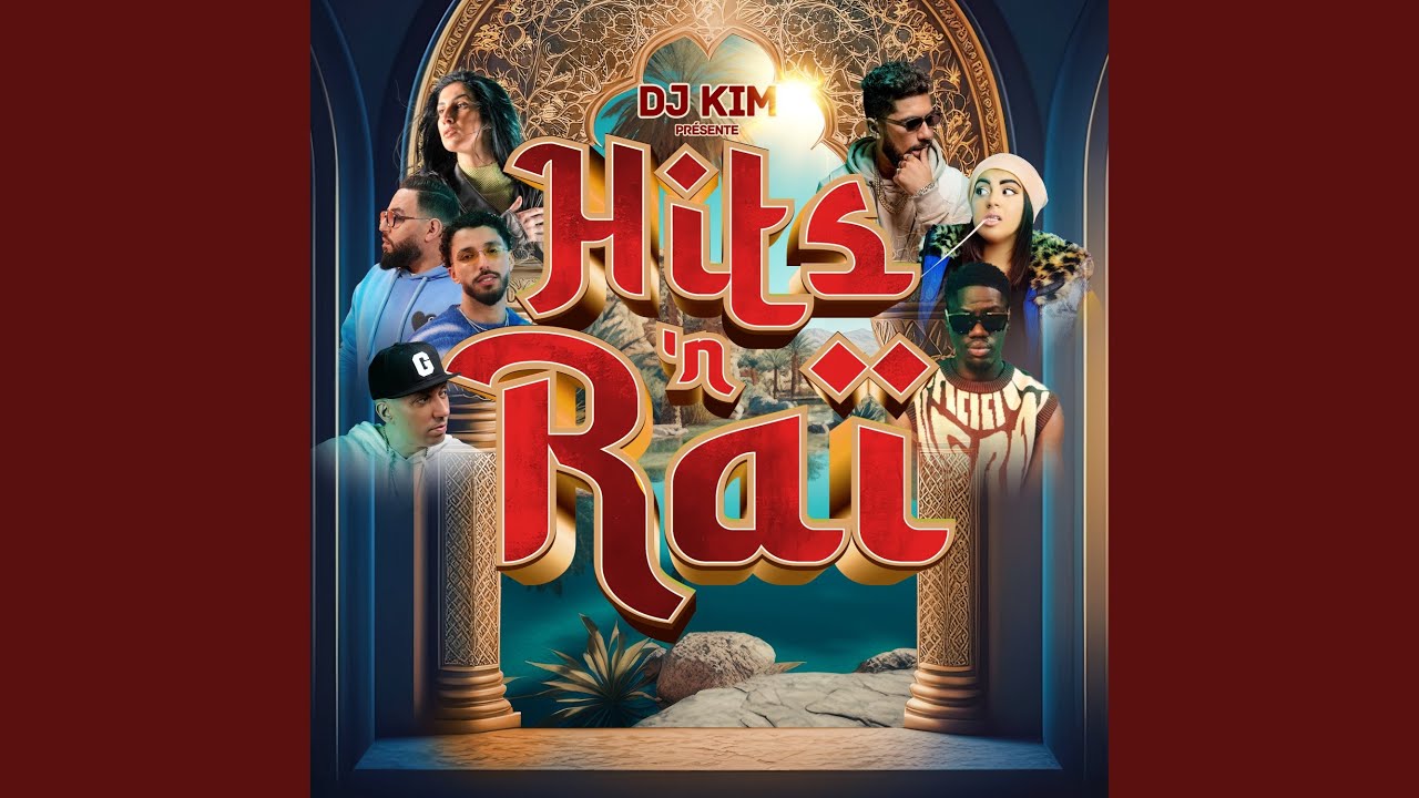 Beauté Tunisienne by In-S DJ Kim 🎶