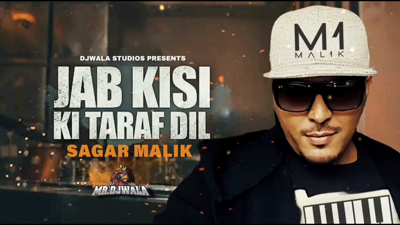 Sagar Malik & Kumar Sanu's Romantic Song ๐ถ