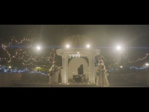羊文学 "1999" (Official Music Video)