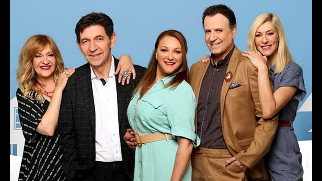 Το Καφές της Χαράς - Periandros & Xara (Season 4)