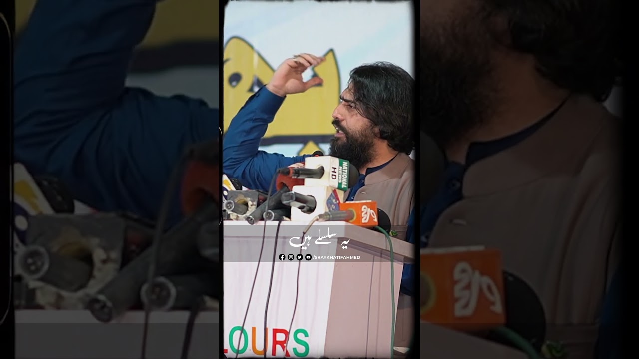 Koi Nahi Hoga Tere Sath | Motivational Reminder