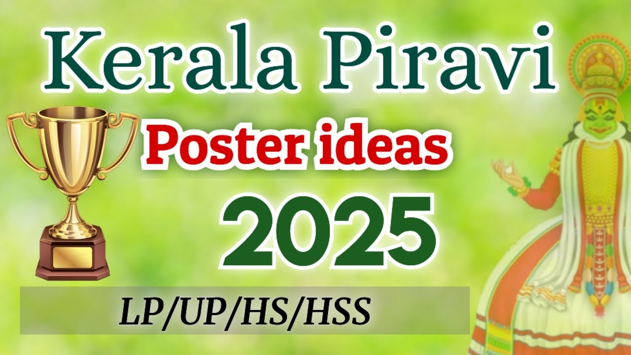 Kerala Piravi Poster & Drawing Ideas 2025 🌸