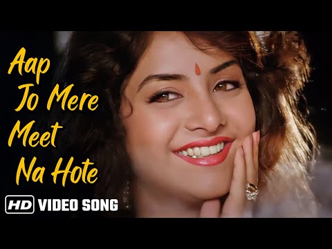 Aap Jo Mere Meet Na Hote | Geet (1992) | Divya Bharti | Avinash | Lata Mangeshkar | Superhit Songs