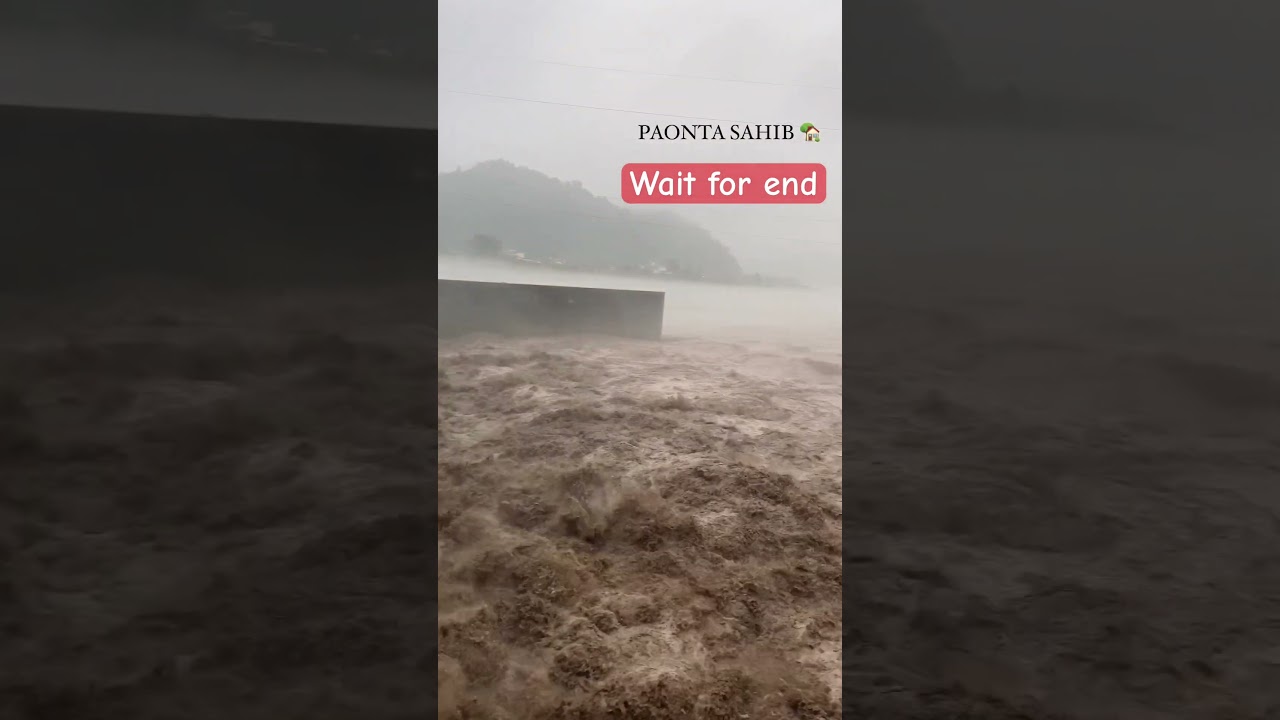 बाढ़ से पुल टूट गया 😢