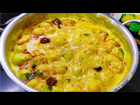 चटपटी मसालेदार कड़ी और रूई जैसे नरम पकौड़े की कड़ी के साथ उँगलियाँ भी चाट जाएँ | kadi pakoda recipe