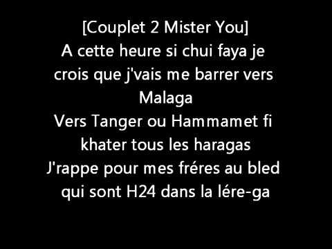 Balti feat Mister You 'baltigataga' (erakh le) [Paroles/ Lyrics]