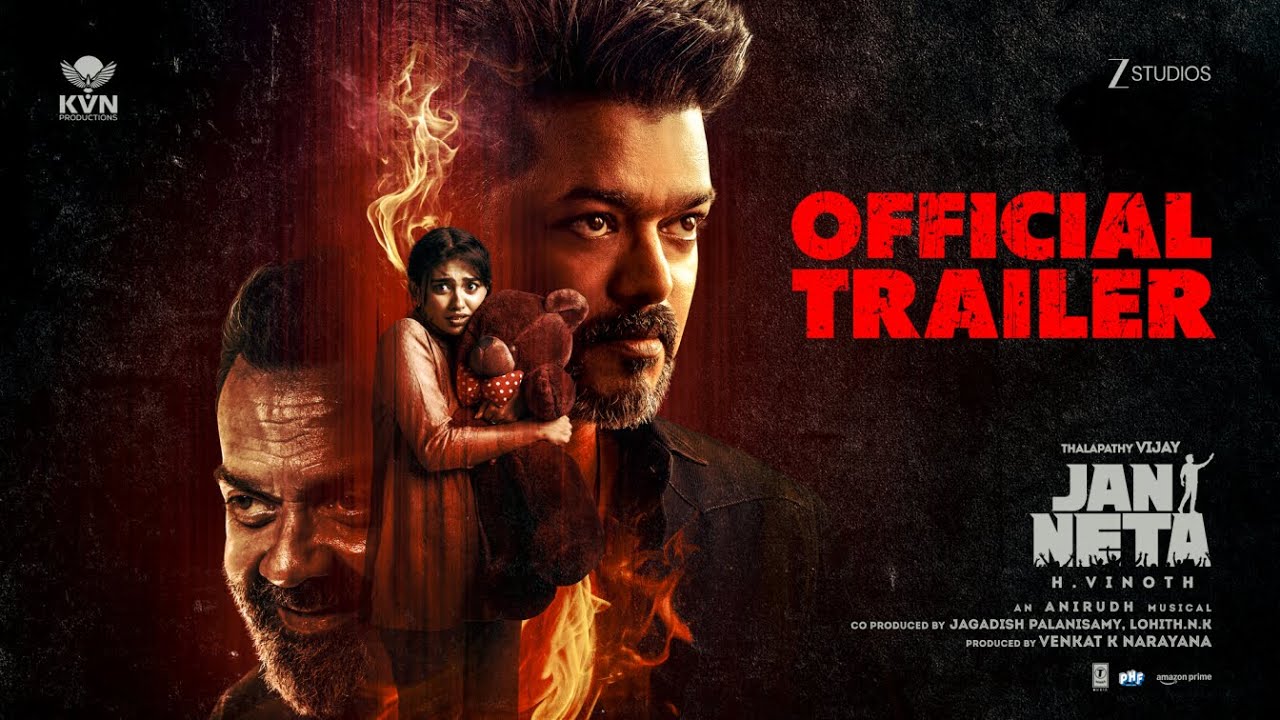 Jan Neta Official Trailer | Vijay & Pooja Hegde 🎬