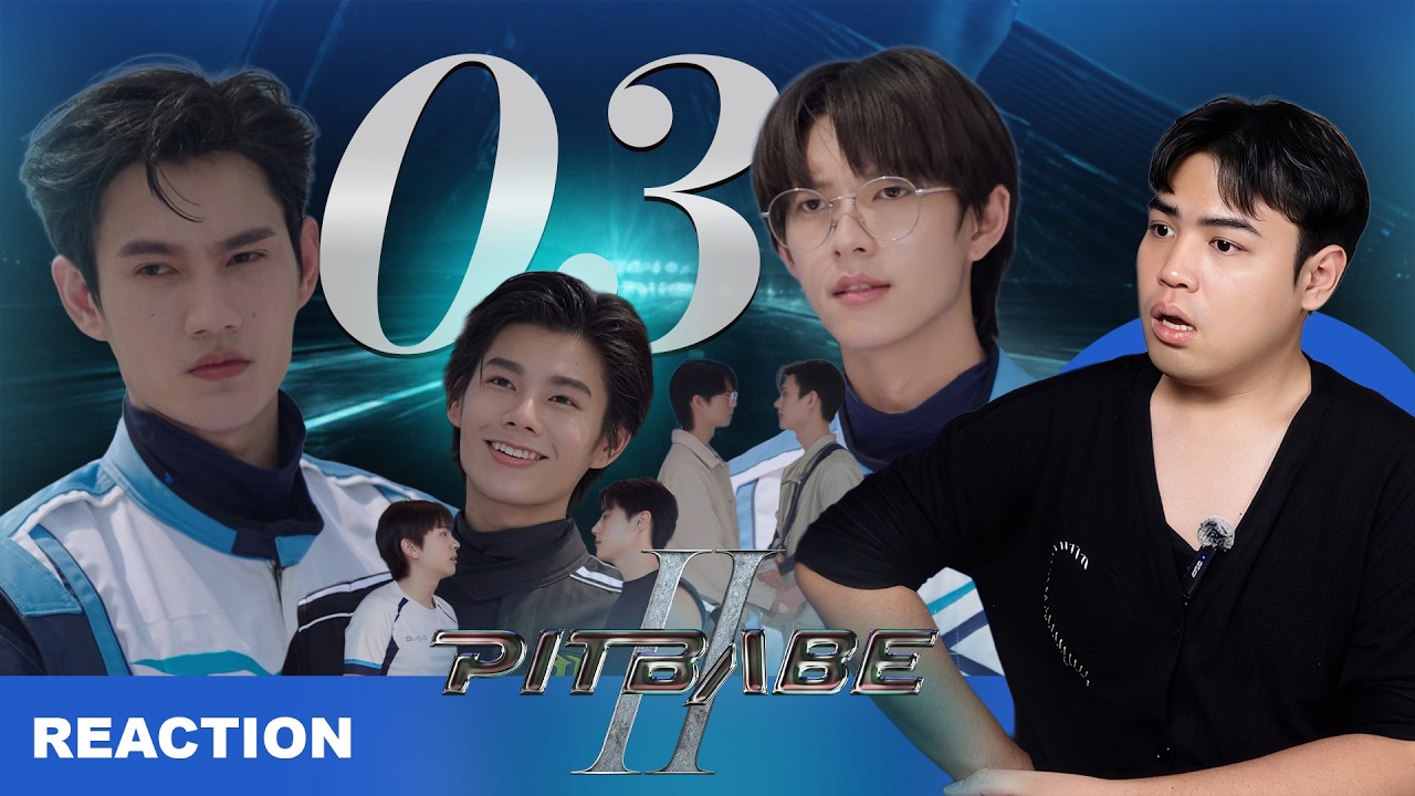 PitBabe Series 2 EP.03: Trust in Love? 💖