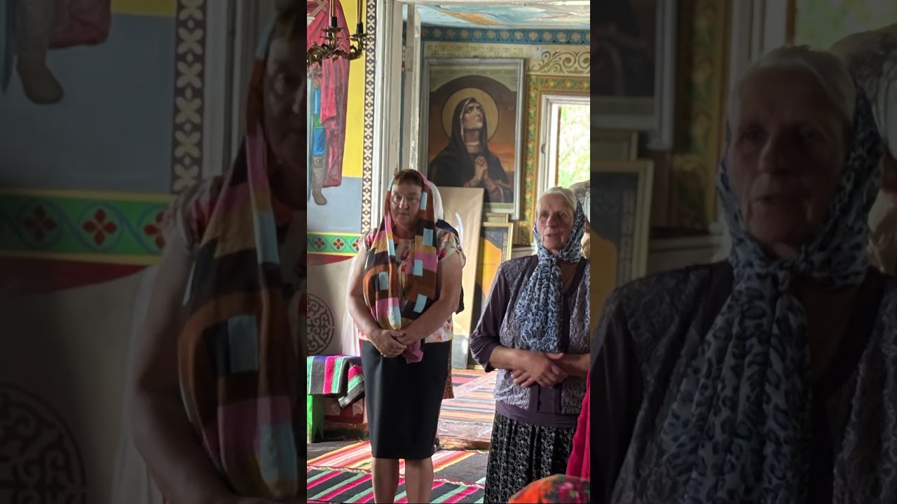 Празднование Усекновения главы Иоанна Предтечи ✝️