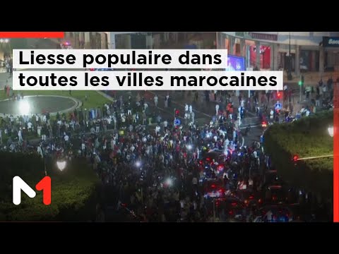 Le Maroc sacré champion du monde : liesse populaire dans toutes les villes marocaines