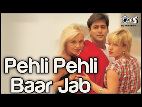 Pehli Pehli Baar Jab Pyaar Kisi Se Hota Hai | Kumar Sanu | Salman Khan | Hindi Song
