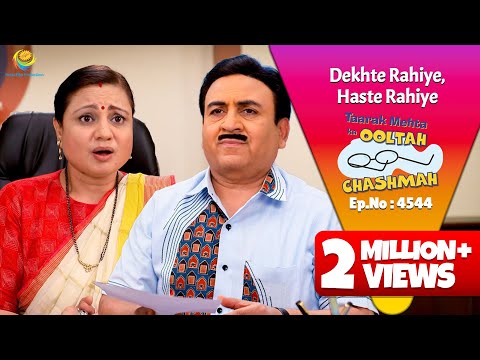 NEW! Ep 4544 - Vrudhashram Se Hogayi Bahut Badi Galat Fehmi! | Taarak Mehta ka Ooltah Chashmah