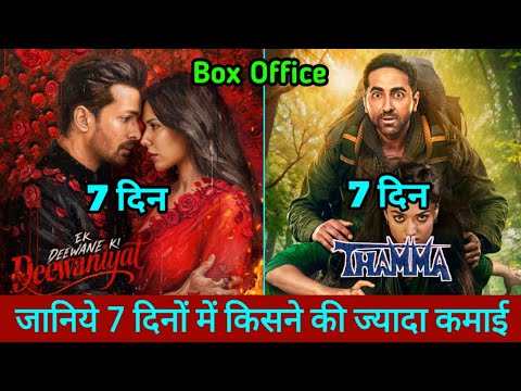 Thamma Box Office Collection Vs Ek Deewane Ki Deewaniyat Box Office Collection Comparison Day 7
