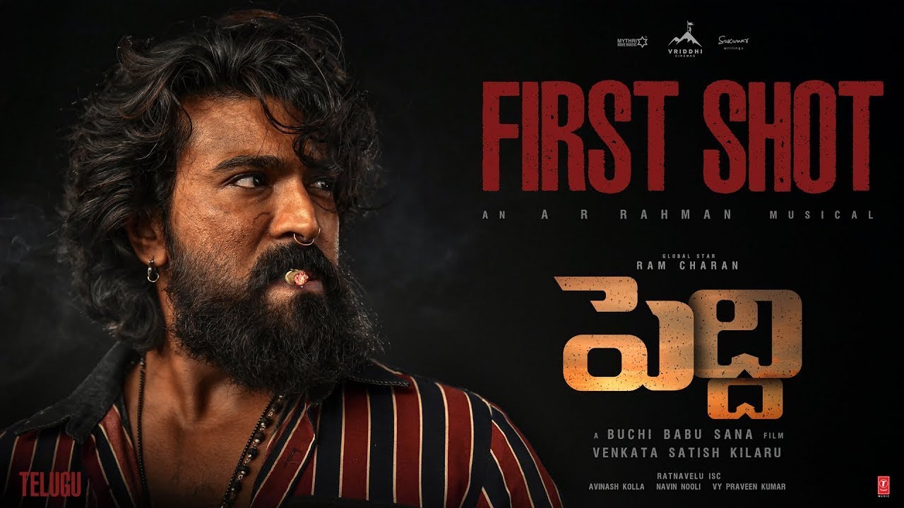Peddi First Shot Glimpse (Telugu) | Ram Charan | Janhvi Kapoor | A R Rahman | Buchi Babu Sana
