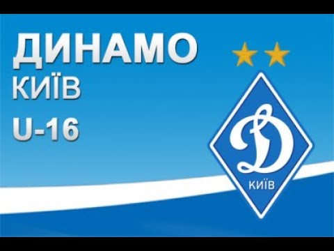 ДЮФЛУ U-16. ФІНАЛ. ДИНАМО - "Шахтар" 4:3 . ОГЛЯД МАТЧУ