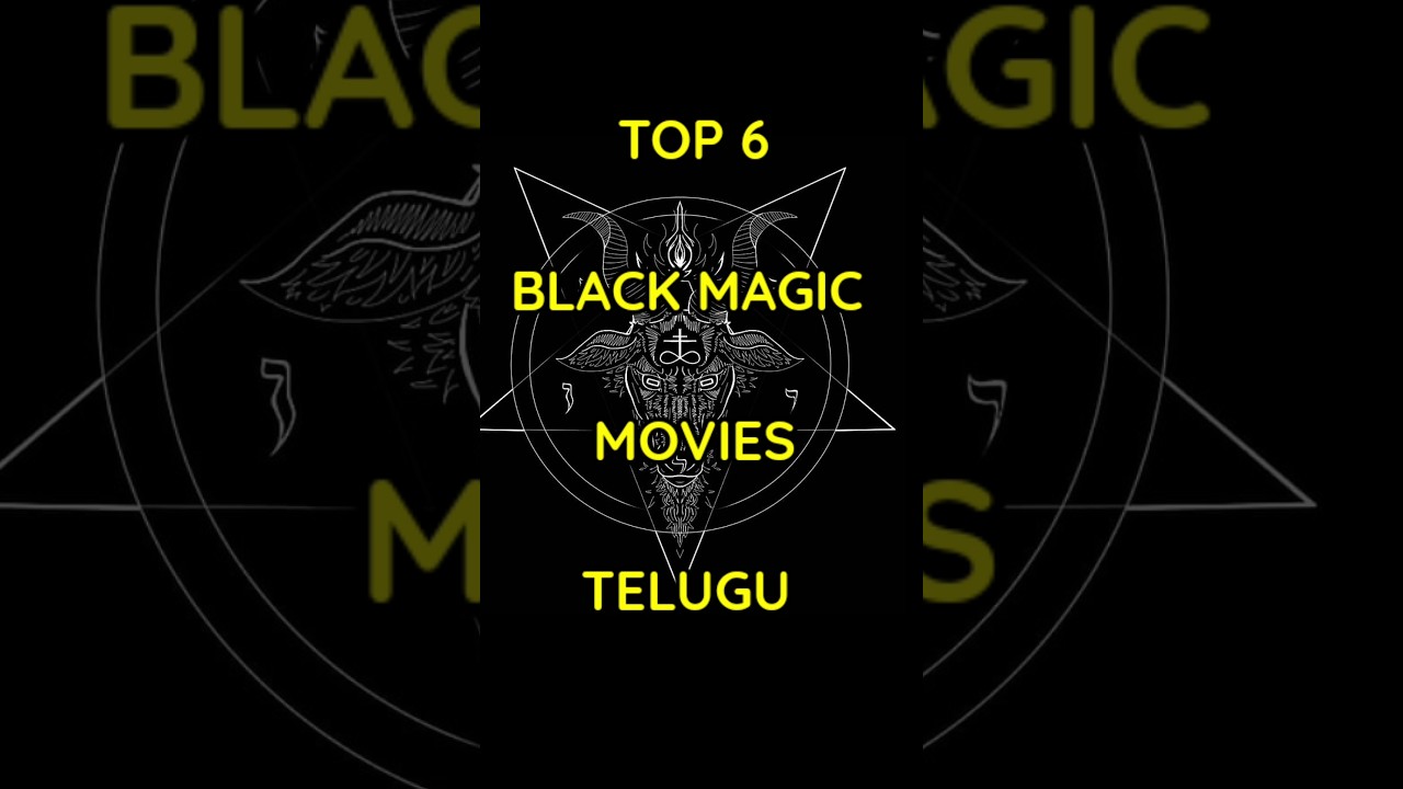 Top 6 Black magic Movies in Telugu |  Horror movies in Telugu #shorts#shortsfeed #trending