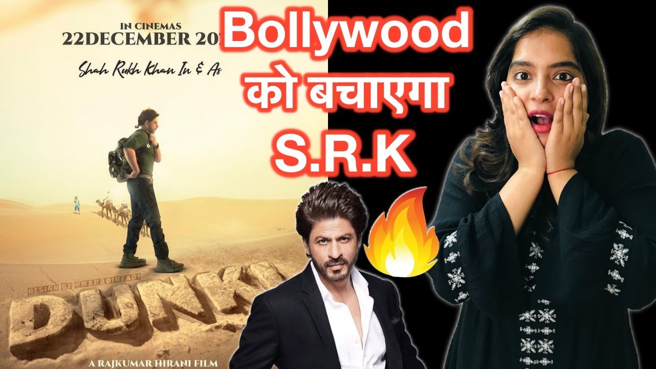 Dunki Teaser Review | Shah Rukh Khan & Taapsee Pannu 🎬