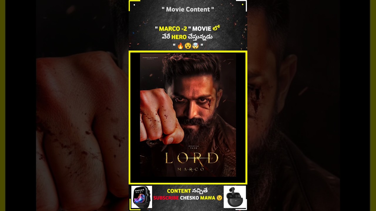 Lord Marco Movie రాబోతుంది 🔥🥵 #marco2 #movie #yash #unnimukundan