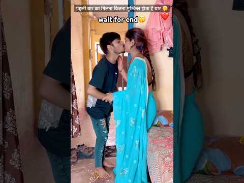 Kya Tumhe Pata Hai | Dil Hai Betaab | Vivek Mushran | Pratibha Sinha | Alka Yagnik #shorts #viral