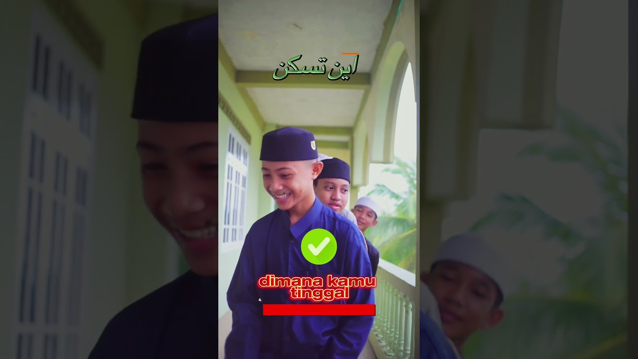 Tebak Kosakata Arab Part 1 π