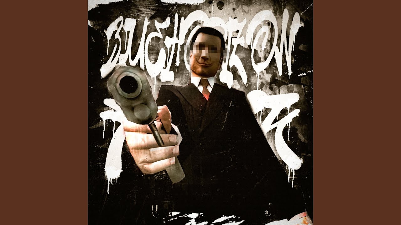 Blue Horizon Funk by NXGHT! & DJ ZAP ๐ถ